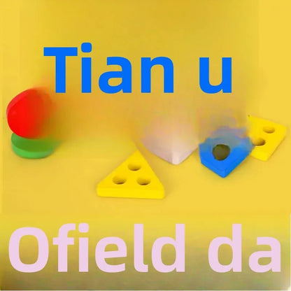 🎹 Jouet Musical en Bois coloré pour Bébés 0 - 2 ans - jouetsbebe.com