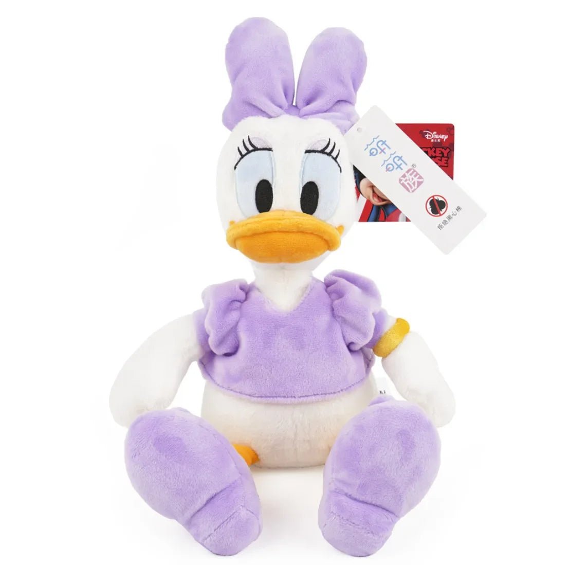 Peluche Donald et Daisy - Le Bon Plan