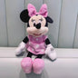 Peluche Mickey et ses amis - Le Bon Plan